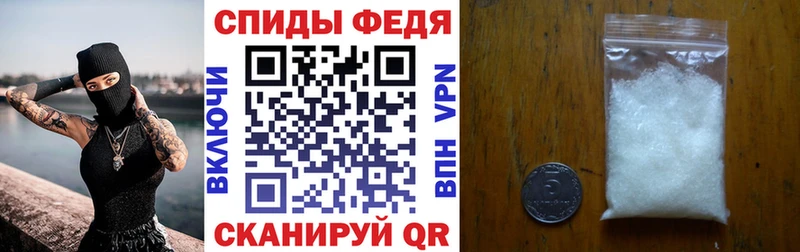 АМФЕТАМИН 97%  блэк спрут рабочий сайт  Артём  купить  