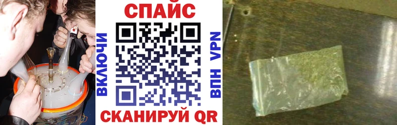 Бутират оксана  это клад  Артём 