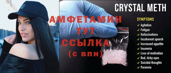 мяу мяу мука Алексин