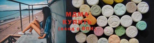 мяу мяу мука Алексин