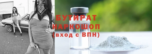 мяу мяу мука Алексин