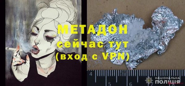 мяу мяу мука Алексин