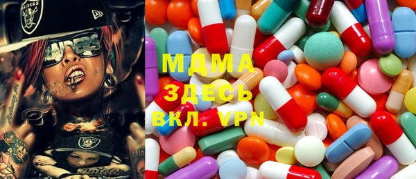 мяу мяу мука Алексин