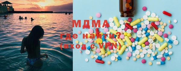 дмт Алексеевка