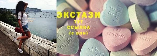 дмт Алексеевка