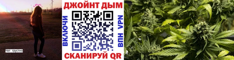 Каннабис White Widow  купить закладку  Артём 